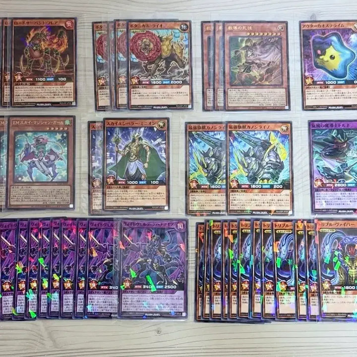 [BUNJANG] Yu-Gi-Oh! Rush Duel V Jump Magazine Promo Card Bundle Set / 일괄) 유희왕 러시듀얼 최강점프 V점프 점프 잡지 프로모 카드