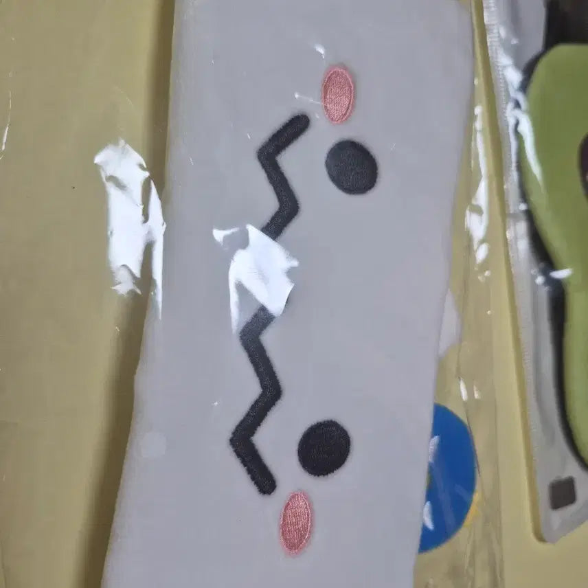[BUNJANG] MapleStory Yeti Sleep Mask / 메이플스토리 예티 수면안대