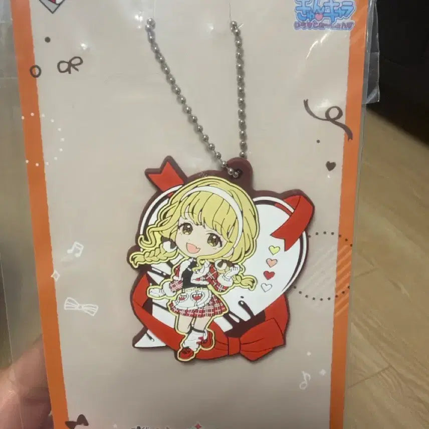 [BUNJANG] Gakuen Idolmaster Fujita Kotone Rubber Charm (Unsealed) / [미개봉] 학원아이돌마스터 가쿠마스 이치방쿠지 후지타 코토네 러버챰