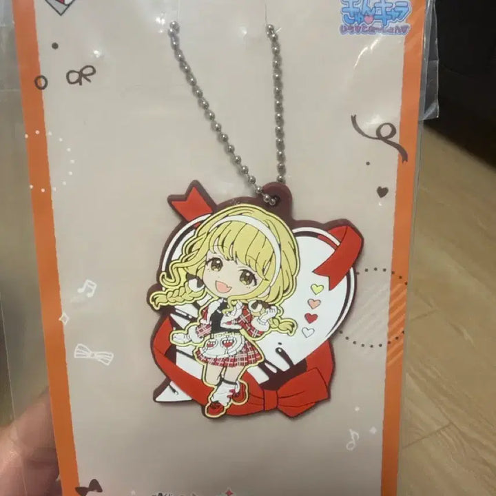 [BUNJANG] Gakuen Idolmaster Fujita Kotone Rubber Charm (Unsealed) / [미개봉] 학원아이돌마스터 가쿠마스 이치방쿠지 후지타 코토네 러버챰