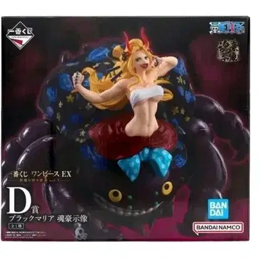 [BUNJANG] One Piece Ichiban Kuji Figure D Prize Black Maria / 원피스 제일복권 이치방 쿠지 악마를 품은 자 악품자 D상 블랙마리아