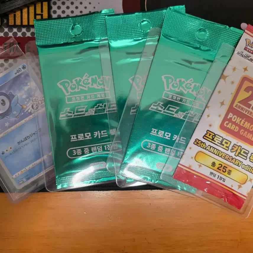 [BUNJANG] Pokemon Card Promo Pack Bundle / 포켓몬 카드  프로모