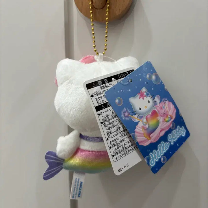 [BUNJANG] Hello Kitty MC Collection Mermaid Rainbow New Item / 헬로키티 MC컬렉션 머메이드 새상품 레인보우