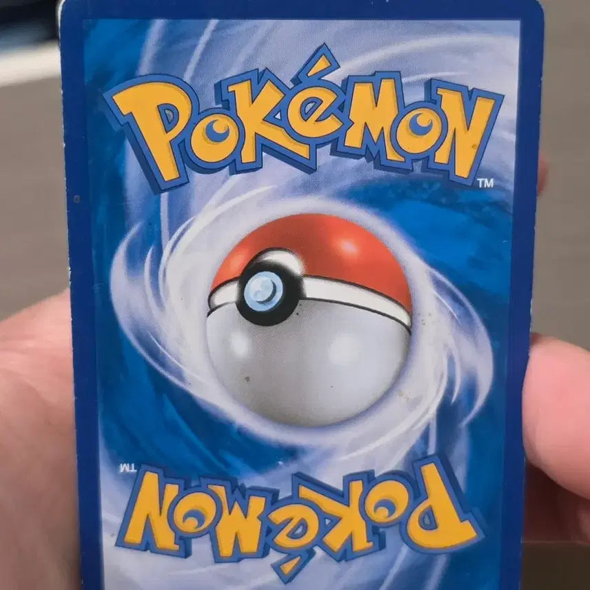 [BUNJANG] Pokemon Card Drapion EX CP4 / 포켓몬카드 독침봉EX CP4