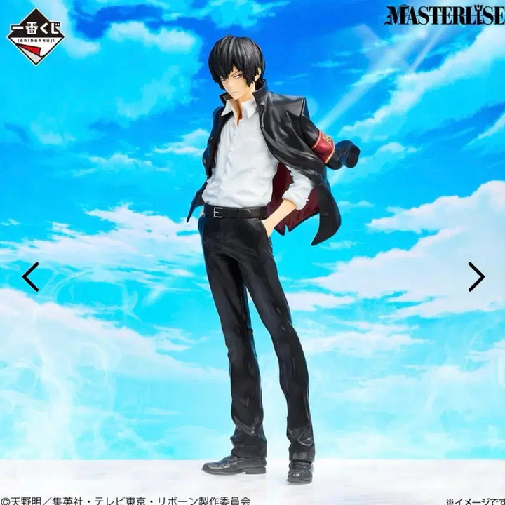[BUNJANG] Katekyo Hitman Reborn! D Prize Figure (Sealed) / (미개봉) 택포 9.5 가히리 D상 피규어