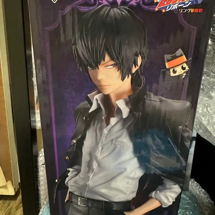 [BUNJANG] Katekyo Hitman Reborn! D Prize Figure (Sealed) / (미개봉) 택포 9.5 가히리 D상 피규어