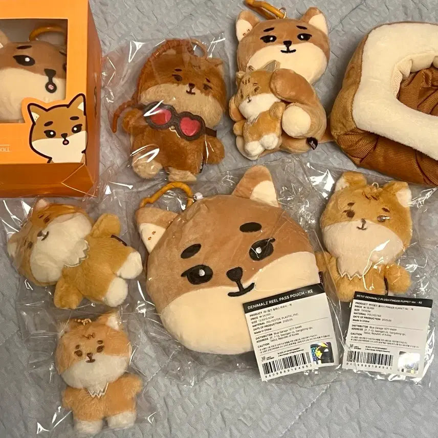 [BUNJANG] Day6 Denimals Petitmalz Young K Bundle Set / [원가이하/택포] 데이식스 데니멀즈 쁘띠멀즈 쁘쁘멀 영케이 케 판매