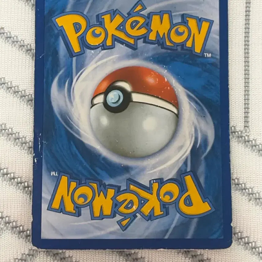[BUNJANG] Pokemon Card Mega Gardevoir ex / 포켓몬카드 메가 가디안 심쿵 ex
