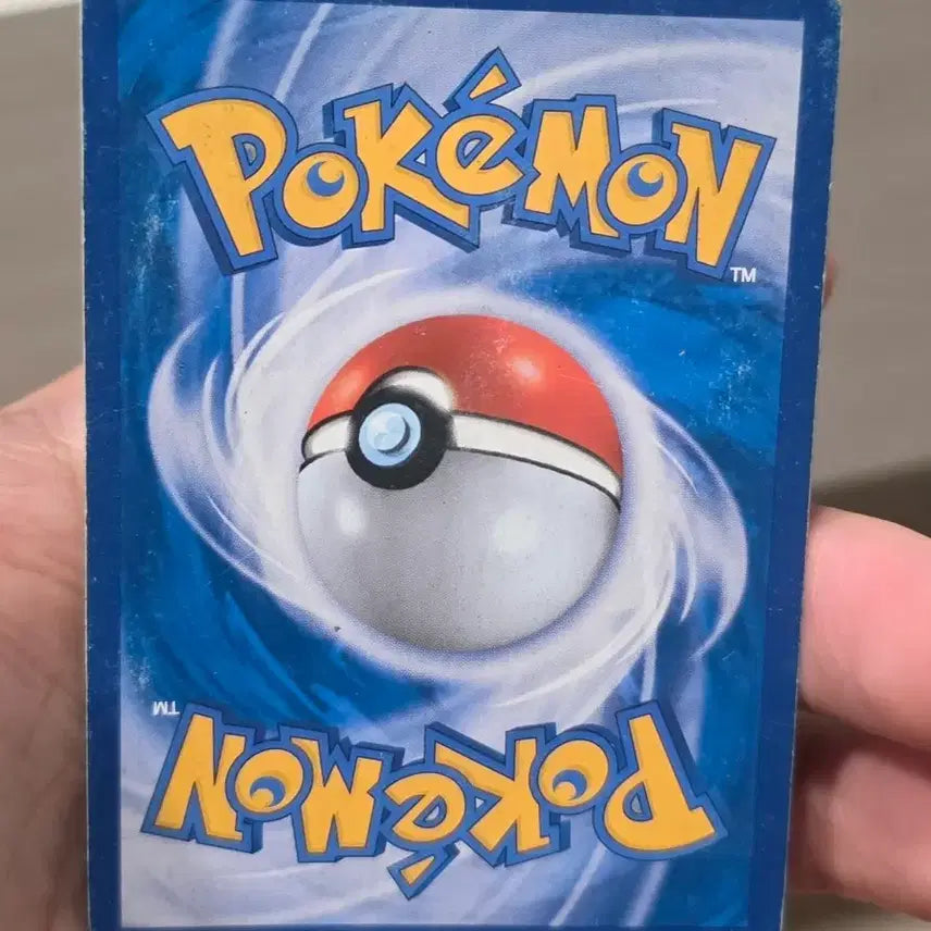 [BUNJANG] Pokemon Card M Lucario EX CP4 / 포켓몬카드 M 루카리오 EX CP4