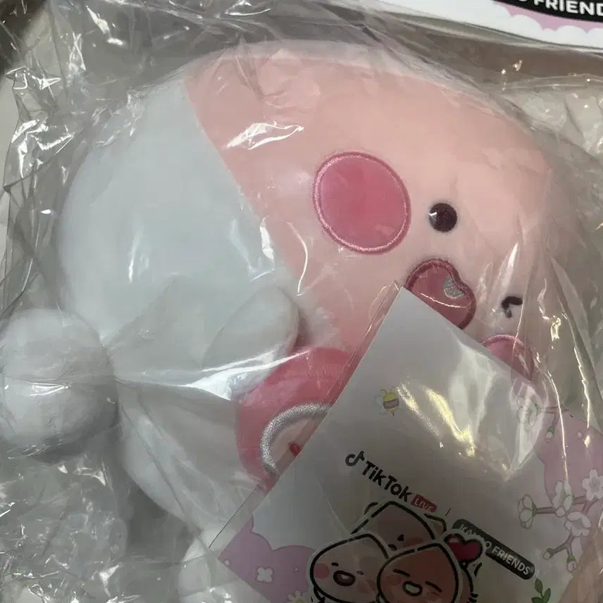 [BUNJANG] Little Apeach Doll &amp; Gripsock Set / 리틀어피치 인형 두개, 그립톡 두개 세트