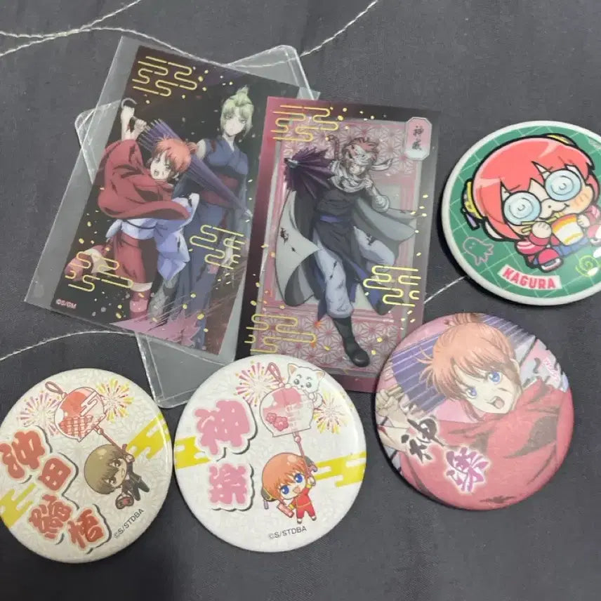 [BUNJANG] Gintama Yoshiwara Flaming Arc Goods Badge Card Set / 반택 일괄 은혼ㅇ굿즈 뱃지 카드 세트 요시와라대염상