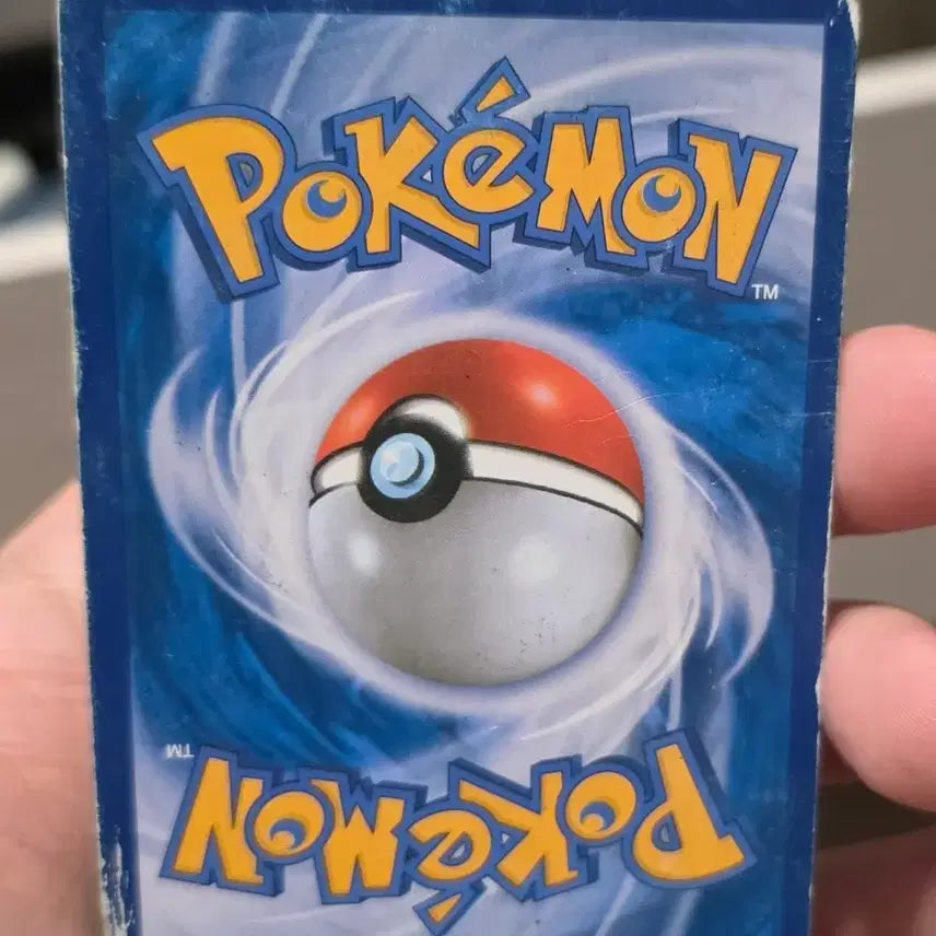 [BUNJANG] Pokemon Manaphy ex XY9 / 포켓몬카드 마나피 ex  xy9