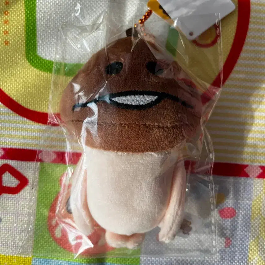 [BUNJANG] Namco Cultivation Kit Basic Namco Mascot Keyring / [일본정품] 나메코재배키트 기본 나메코 마스코트 키링