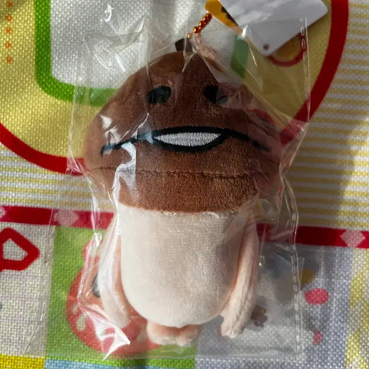 [BUNJANG] Namco Cultivation Kit Basic Namco Mascot Keyring / [일본정품] 나메코재배키트 기본 나메코 마스코트 키링