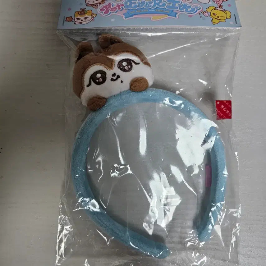 [BUNJANG] IVE Everland MiniB Headband Autumn / 미개봉 아이브 ive 에버랜드 미니브 머리띠 가을 달이