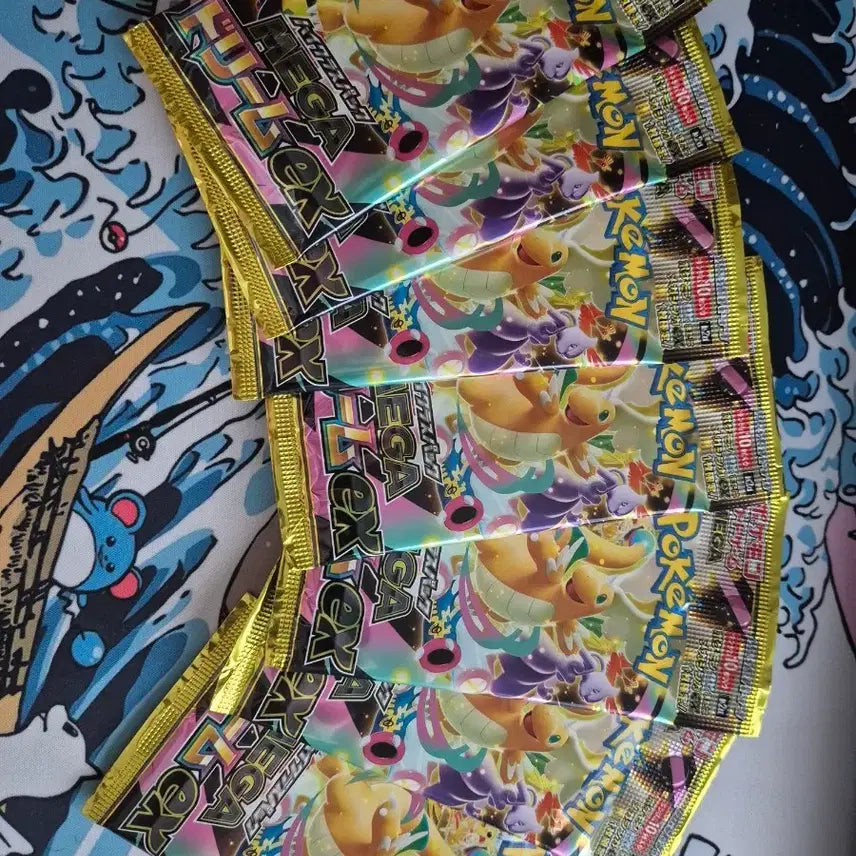 [BUNJANG] Megadream 7 Pack / 일판 메가드림 7팩