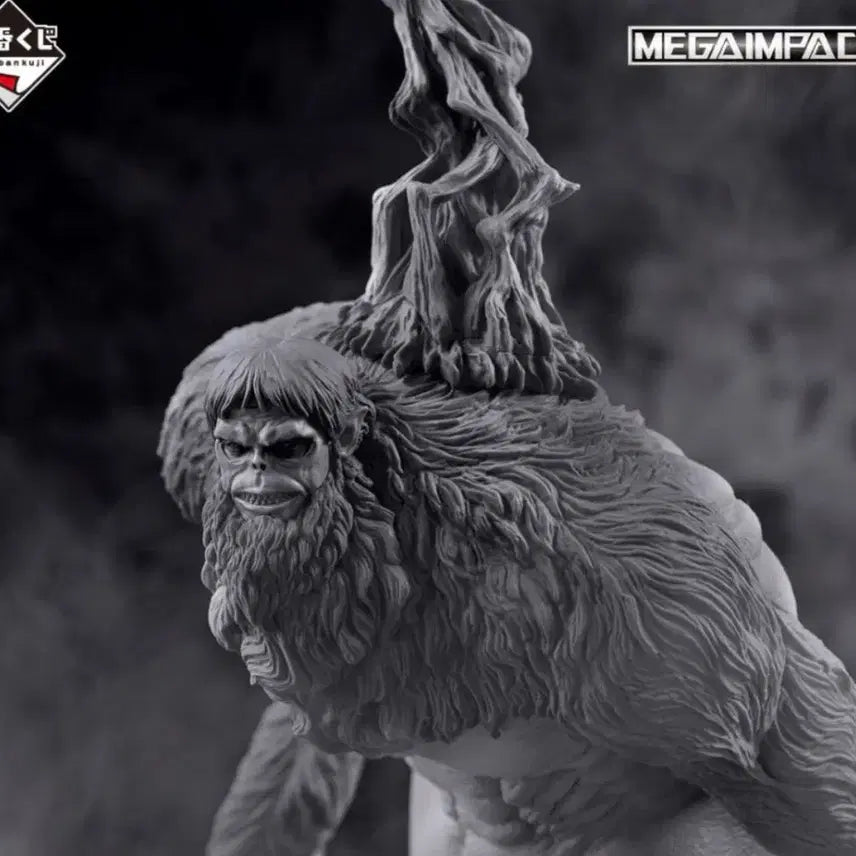 [BUNJANG] Last One Beast Titan Sealed Figure / 미개봉)라스트원 짐승거인
