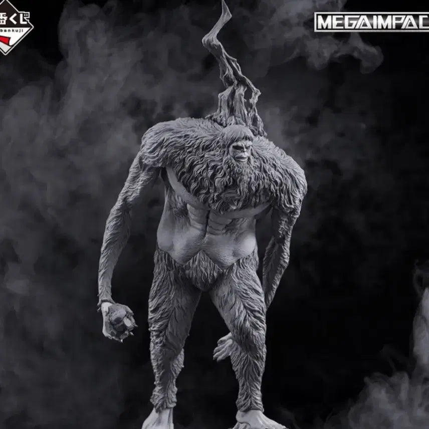 [BUNJANG] Last One Beast Titan Sealed Figure / 미개봉)라스트원 짐승거인