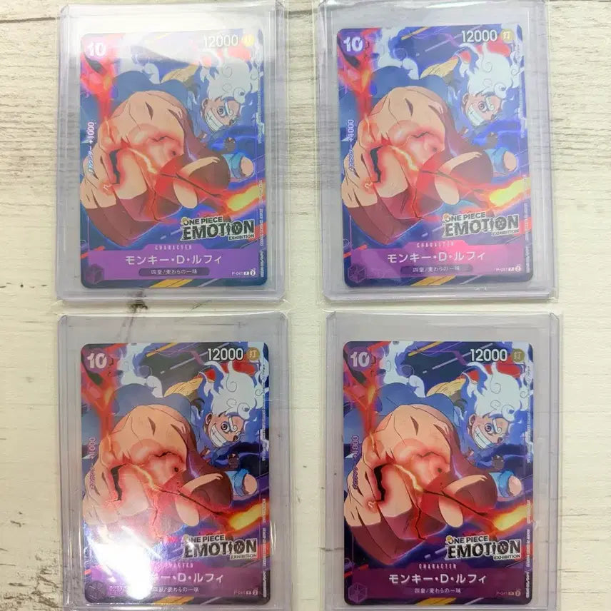 [BUNJANG] One Piece Card Emotion Promo Unsealed - Includes Sabers / [판매] 원피스카드 이모션 프로모 개봉 세이버포함