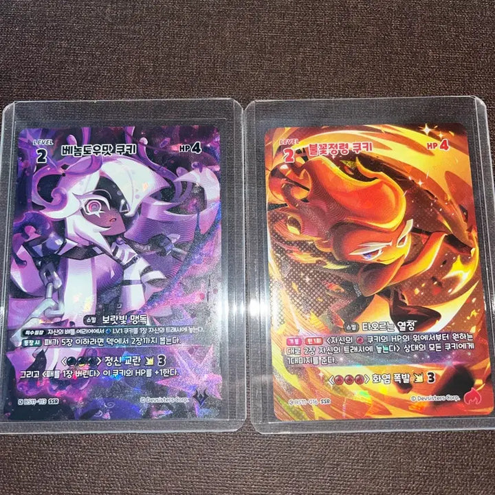 [BUNJANG] Cookie Run Kingdom SSR Bundle Set - Flame Spirit Cookie, Venom Doughnut Cookie / 쿠키런 킹덤 카드 (불꽃정령 쿠키, 베놈도우맛 쿠키) ssr 일괄