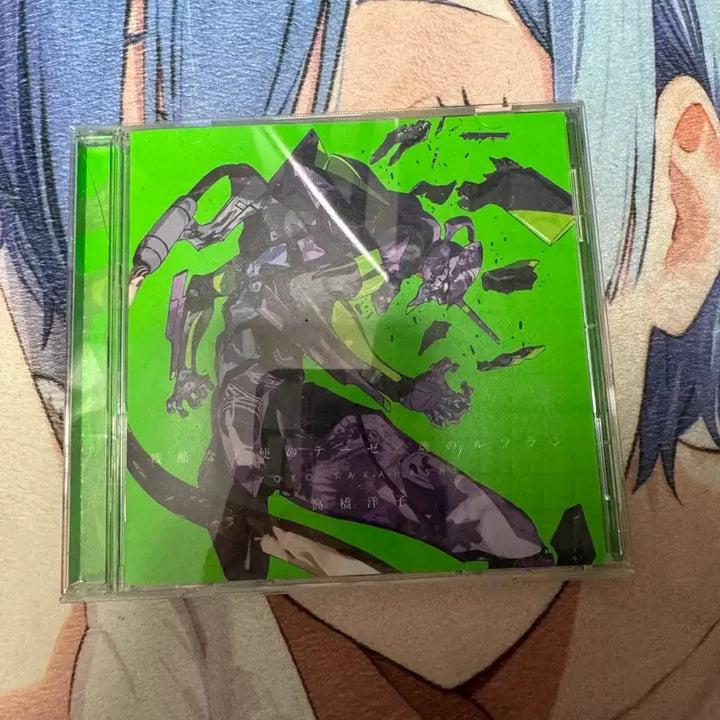 [BUNJANG] Evangelion CD / 에반게리온 CD