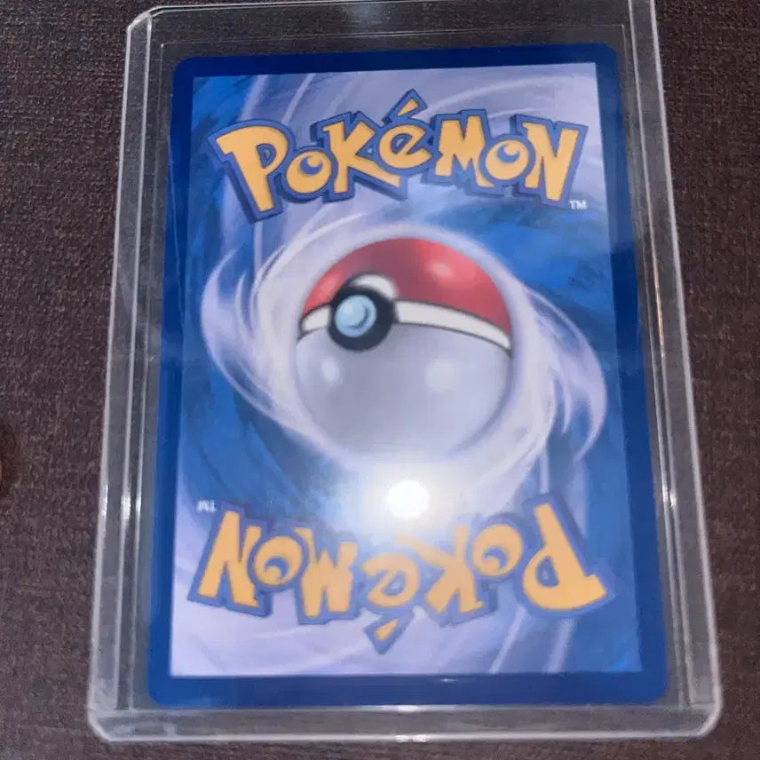 [BUNJANG] Pokemon Card Iron Boulder EX Ultra Rare / 포켓몬카드 무쇠암석 EX UR
