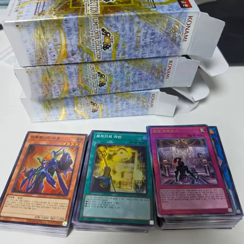 [BUNJANG] Yu-Gi-Oh! OCG Limit Over Collection: The Rivals - Opened Booster Box / 유희왕 리미트 오버 컬렉션 더 라이벌즈 3통개봉품 슈레~시크