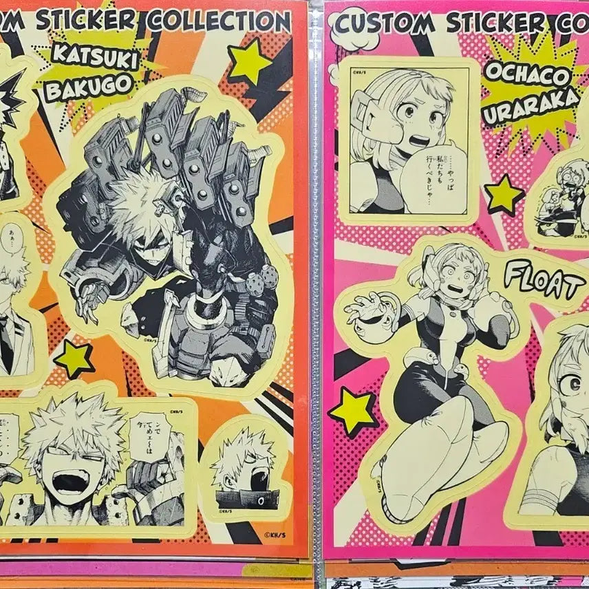 [BUNJANG] My Hero Academia Custom Sticker Collection Vol. 1 - Bakugo &amp; Ochaco Bundle / 히로아카 커스텀 스티커 컬렉션 1탄 바쿠고 오챠코