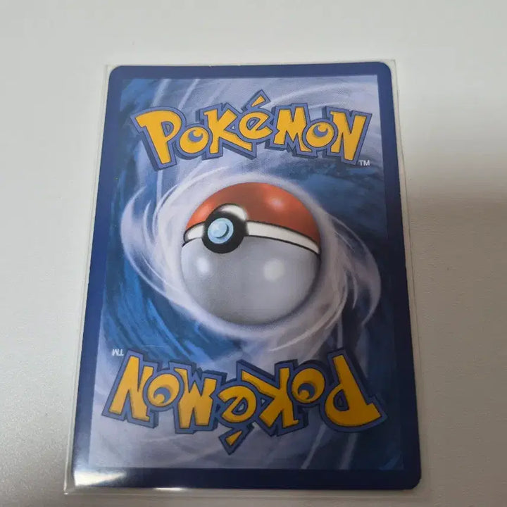 [BUNJANG] Pokemon Card Lillie Holo SM4+ 105/114 / 포켓몬 카드 릴리에 홀로 SM4+ 105/114 앨범용