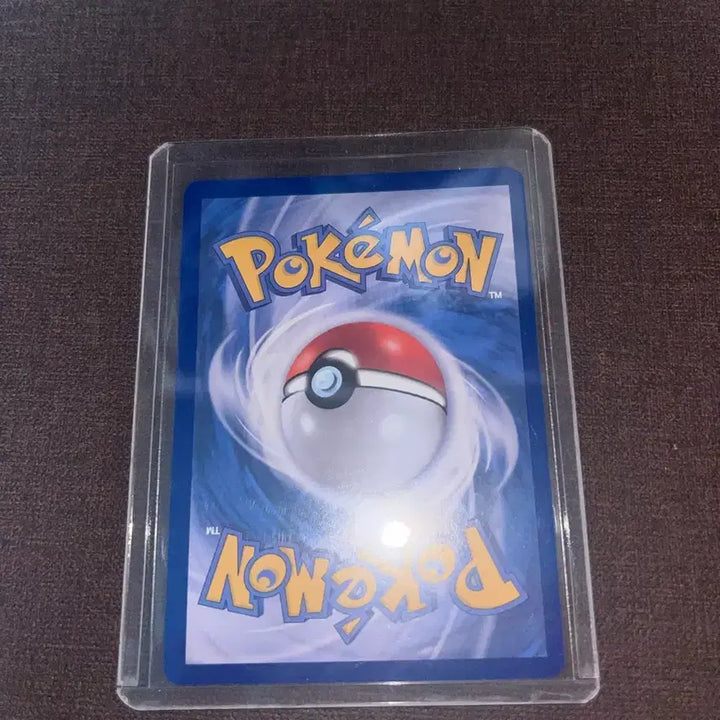 [BUNJANG] Pokemon Card Item Hyper Ball SR 217/193 / 포켓몬카드 아이템 하이퍼볼 SR 217/193