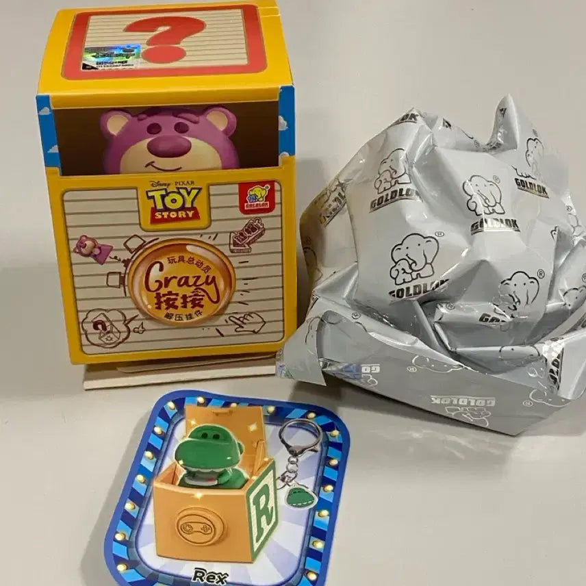 [BUNJANG] Toy Story Rex Keycap / 토이스토리 키캡 (렉스)
