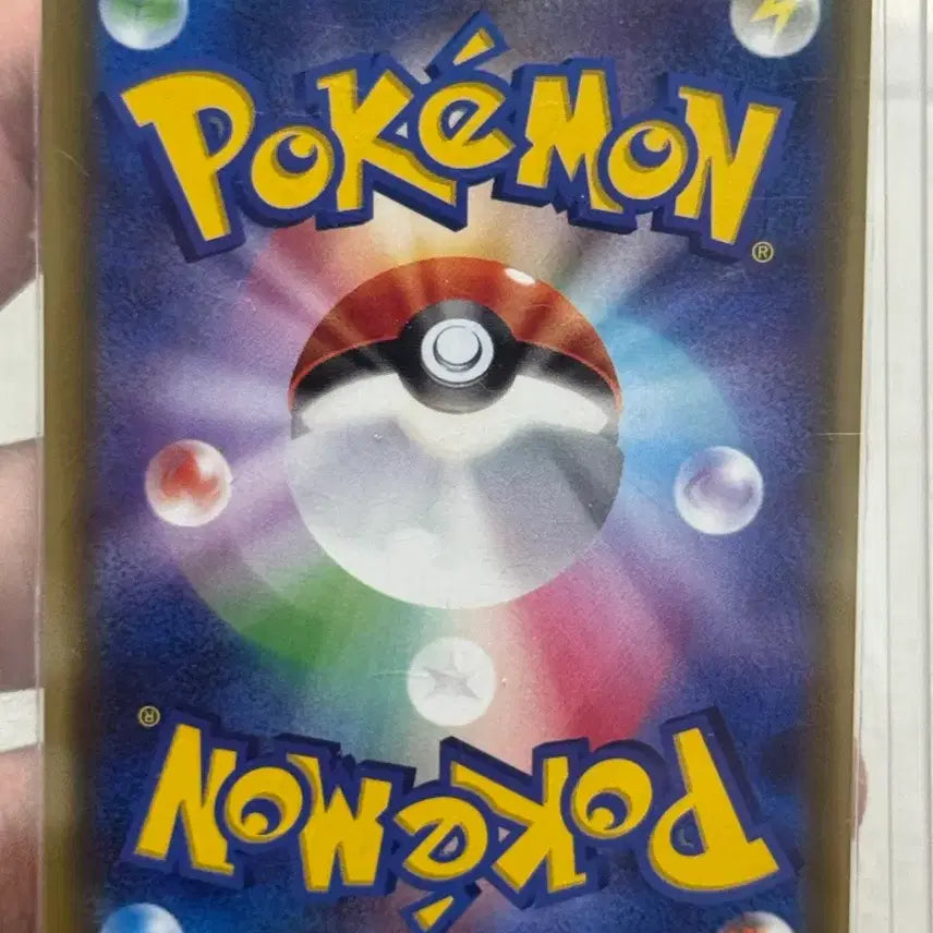 [BUNJANG] Pokemon Card Lillie&