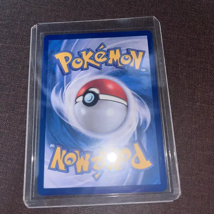 [BUNJANG] Pokemon Card Meowth EX SR / 포켓몬카드 나옹 EX sr