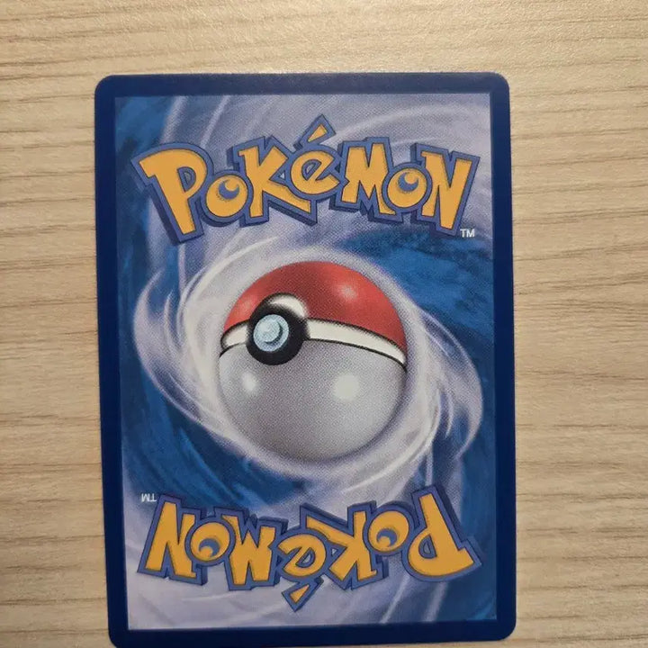 [BUNJANG] Pokemon Card Mega Charizard X / 포켓몬카드 m리자몽 ma