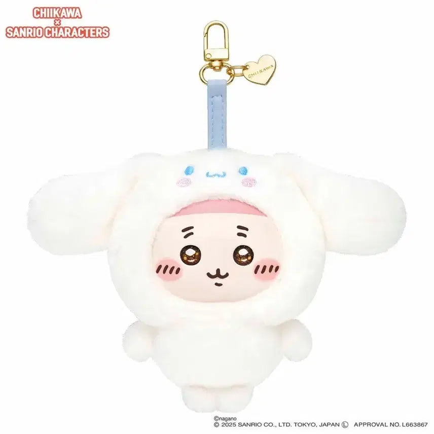 [BUNJANG] Cheekawa Cinnamoroll Kani Kirameko / 치이카와 시나모롤 카니 키라메코