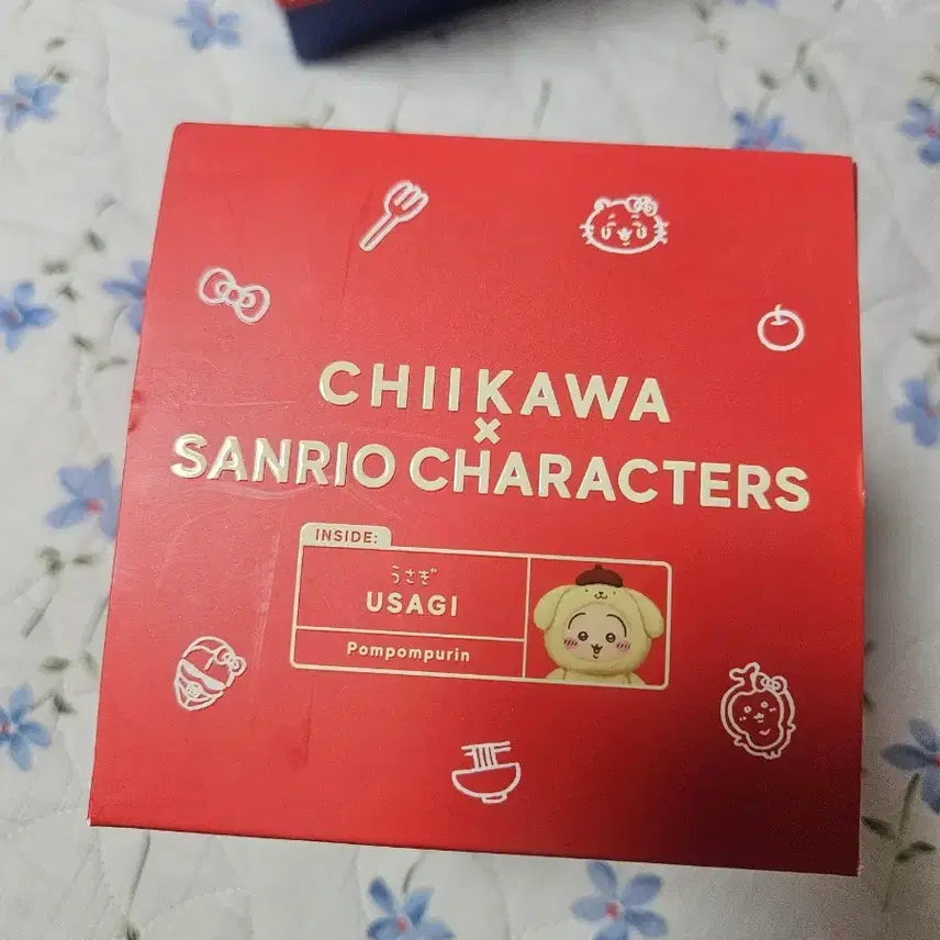 [BUNJANG] Chiikawa x Pompompurin Usagi Kirameko Plush / 치이카와 폼폼푸린 우사기 키라메코