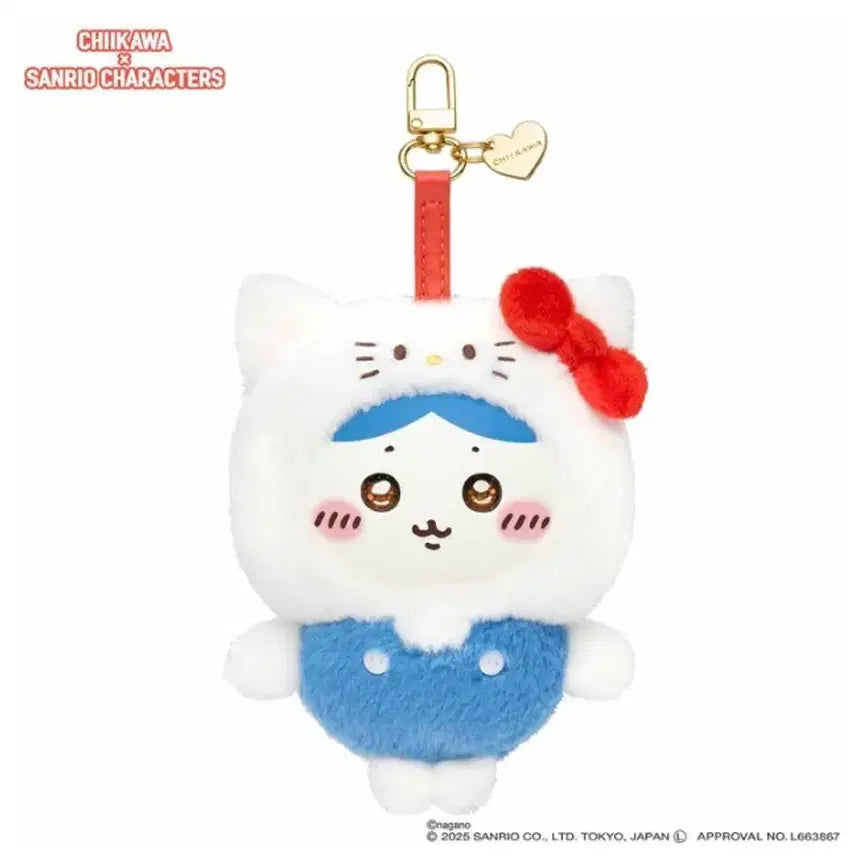 [BUNJANG] Chiikawa x Hello Kitty Kirameko Plush / 치이카와 헬로키티 키라메코
