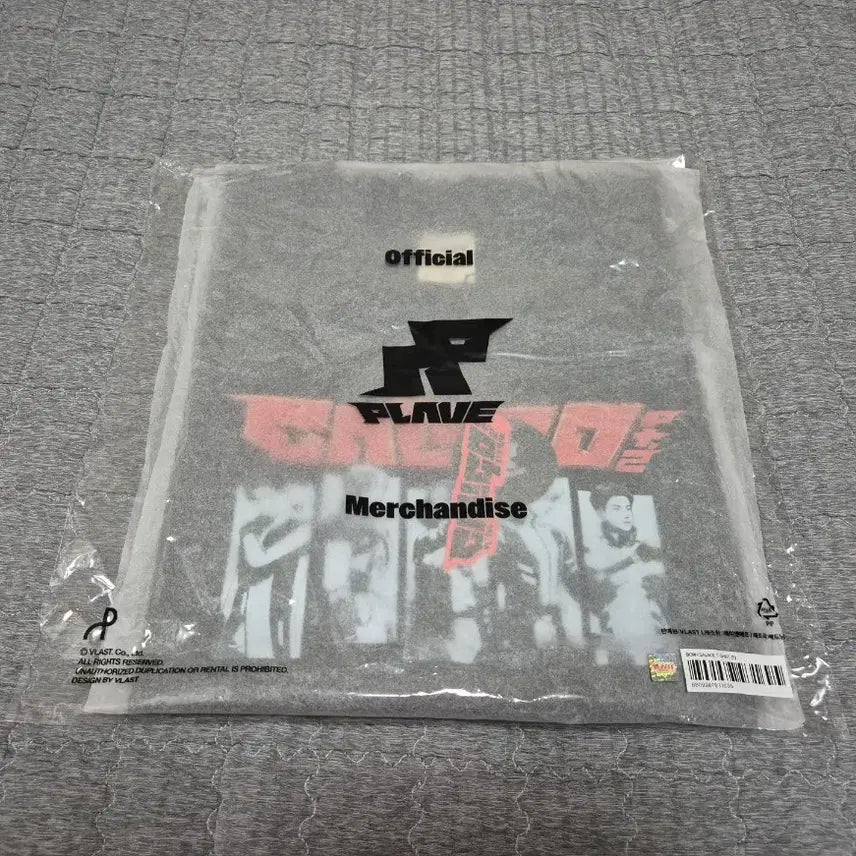 [BUNJANG] PLAVE Caligo Part 2 MD Bon Savvy T-Shirt (Sealed) / 플레이브 칼리고파트투MD 본새비지 티셔츠 미개봉