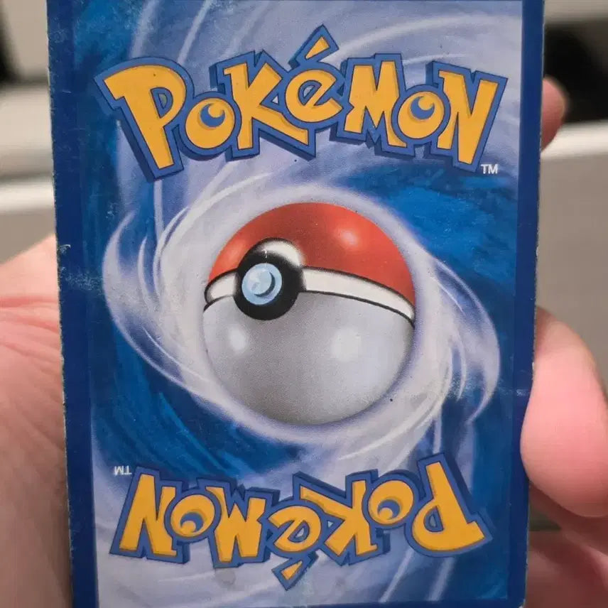 [BUNJANG] Pokemon Card Lugia BREAK / 포켓몬카드 칠색조 BREAK