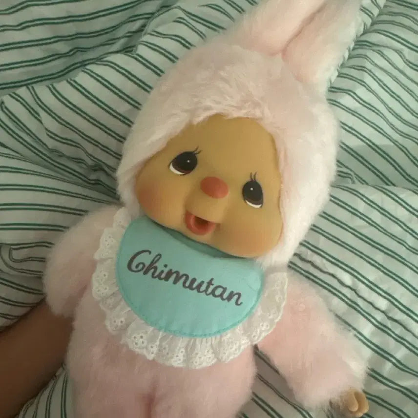 [BUNJANG] Chimutan M Monchhichi / 치무탄 M 몬치치 팔아요
