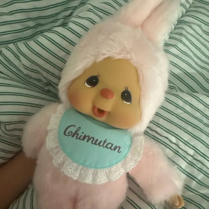 [BUNJANG] Chimutan M Monchhichi / 치무탄 M 몬치치 팔아요