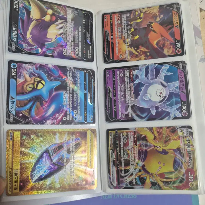 [BUNJANG] Pokemon Cards V, VMAX, HR, CHR Bundle with Binder / 포켓몬 카드 V,VMAX,HR,CHR 일괄 판매 (바인더 포함)
