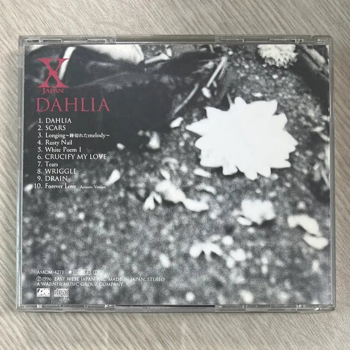 [BUNJANG] X Japan DAHLIA CD / X Japan DAHLIA