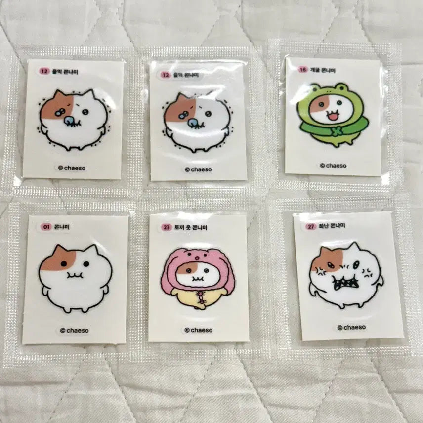 [BUNJANG] Jjonnyami 6 Piece Bundle Sealed / 쫀냐미 띠부씰 6장 일괄 미개봉