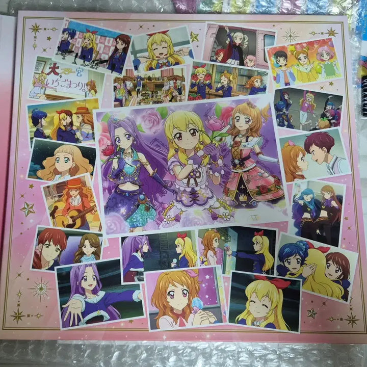 [BUNJANG] Aikatsu! Ai Star! Tokyo Chapter Booklet (Rin, Luna, Sora) / 아이카츠 아이엠스타 동경조 북렛 판 극장판 라임 루나 하늘