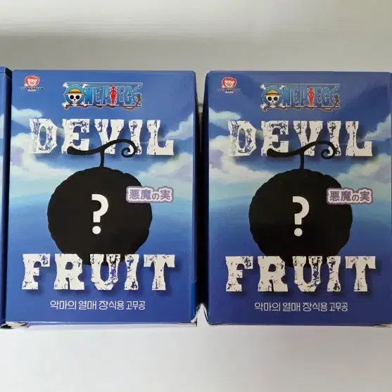 [BUNJANG] One Piece Emotion Limited Edition Devil Fruit Stress Ball / 원피스 이모션 한정 랜덤 악마의열매 스트레스볼