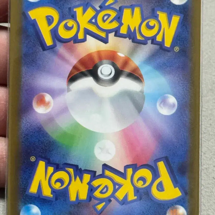 [BUNJANG] Pokemon Card Mimosa SAR 105/078 sv1V / 포켓몬카드 미모사 일판 sv1V 105/078 SAR