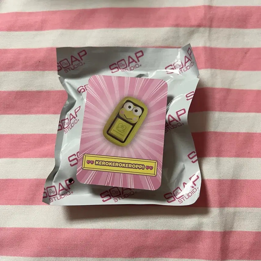 [BUNJANG] Tinyville Sanrio Kerokerokeroppi Keycap / 타이니빌 산리오 키캡