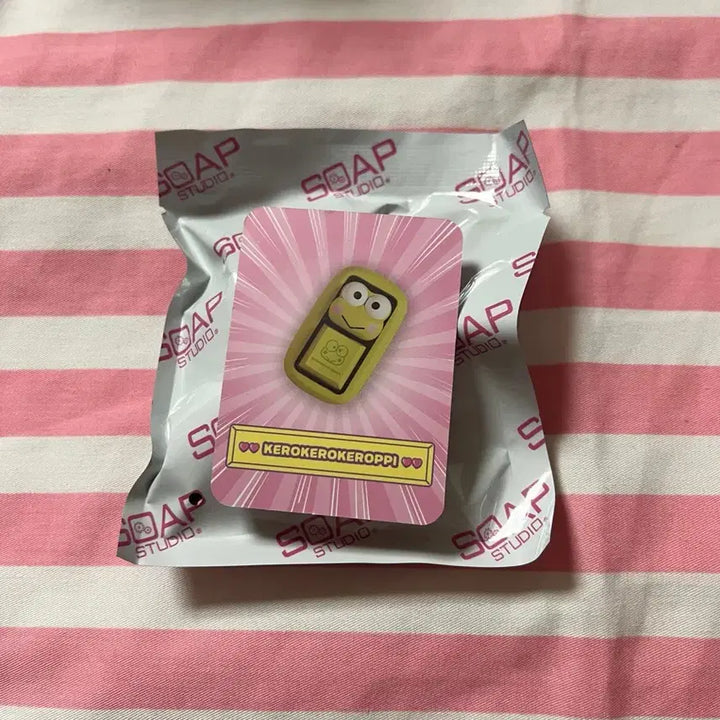 [BUNJANG] Tinyville Sanrio Kerokerokeroppi Keycap / 타이니빌 산리오 키캡