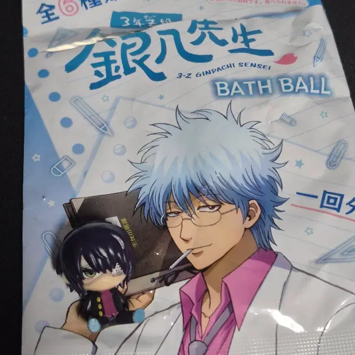 [BUNJANG] Gintama 3-Z Ginpachi-Sensei Takasugi Shinsuke Mini Figure Bath Bomb Mascot / 은혼 3-Z 긴파치 선생님 배스밤 마스코트 타카스기 신스케 미니 피규어